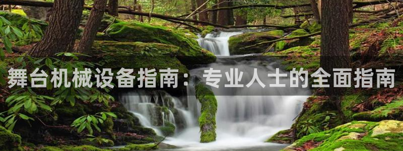 j9官网登录入口网页