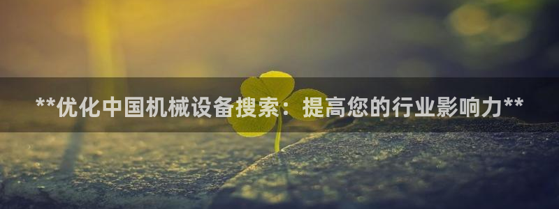 ag九游会j9
