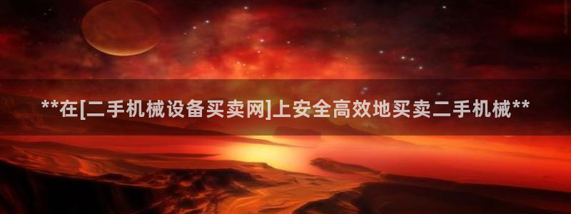 九游会视讯,九游会视讯官网
