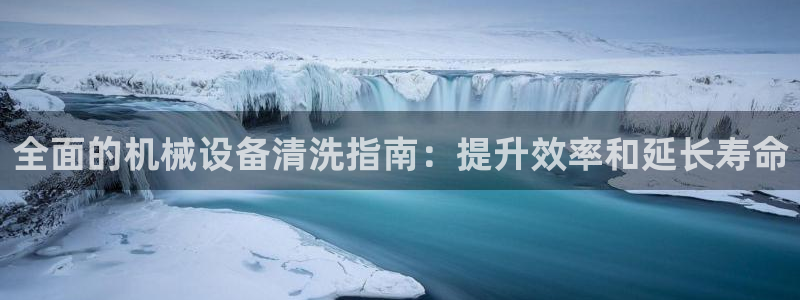 九游会网站打不开了