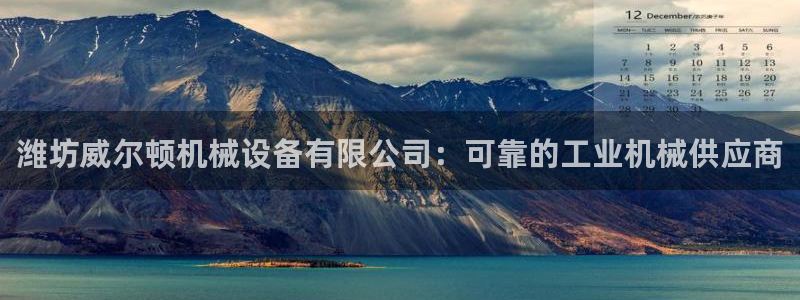 j9九游会如何充值