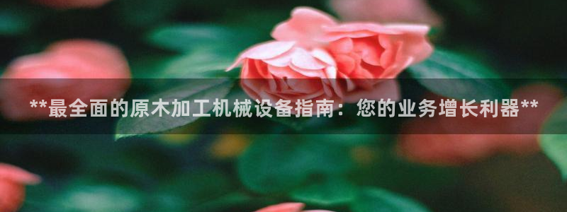j9九游会首页入口试