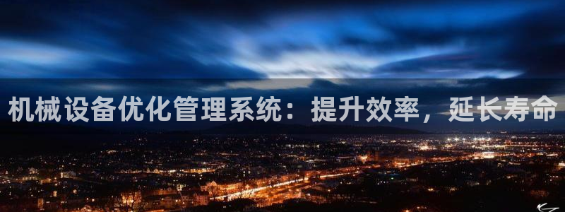 ag九游会app