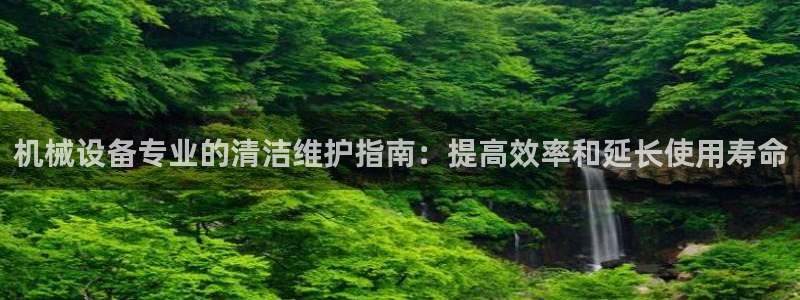 j9九游会app官网下载