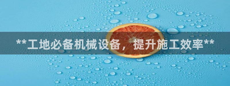 usdt九游会老哥俱乐部