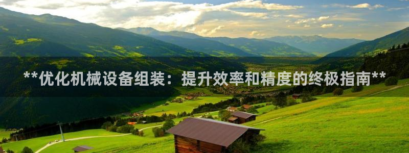 j9九游会app在哪里