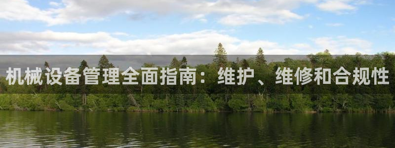 九游J9真人游戏第一品牌