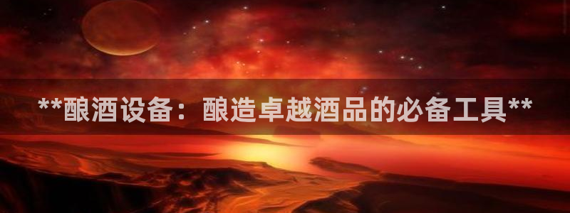 九游j9官方旗舰店