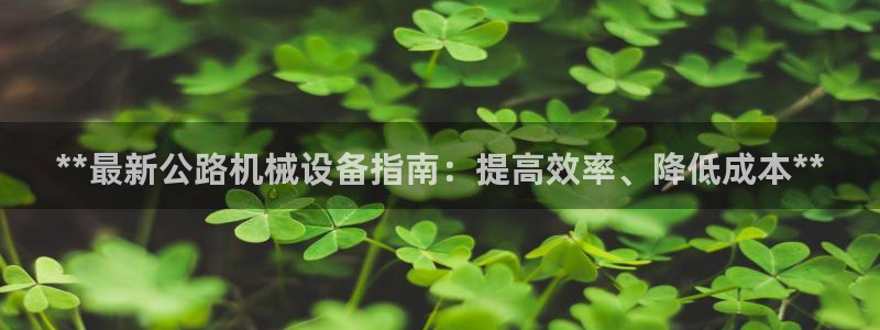 九游游戏登录会自动扣钱吗