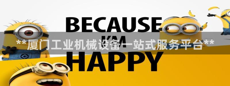 j9九游会中国