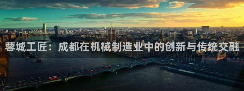 九游会a?g