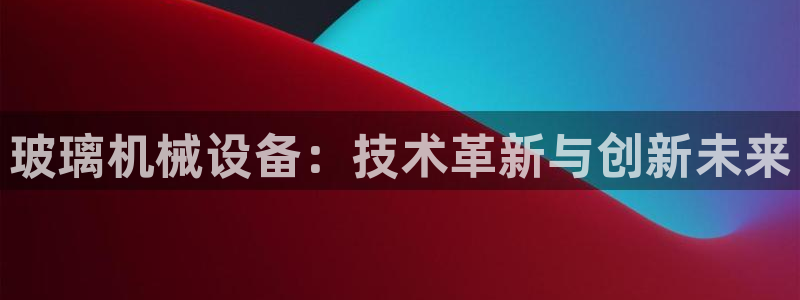 九游会游戏客服