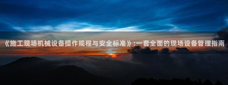 usdt九游会老哥俱乐部