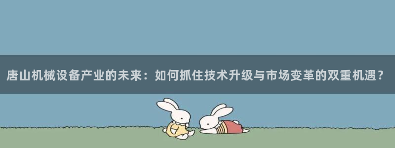 九游会ag老哥俱乐部