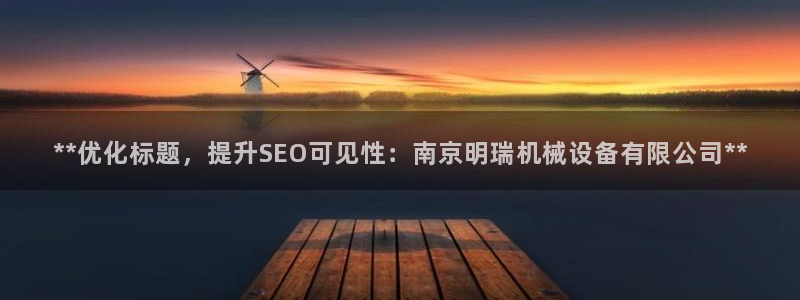 九游会登录网址多少