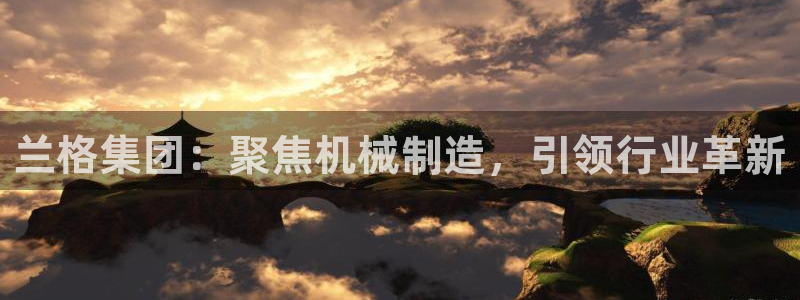 九游J9官网登录入口