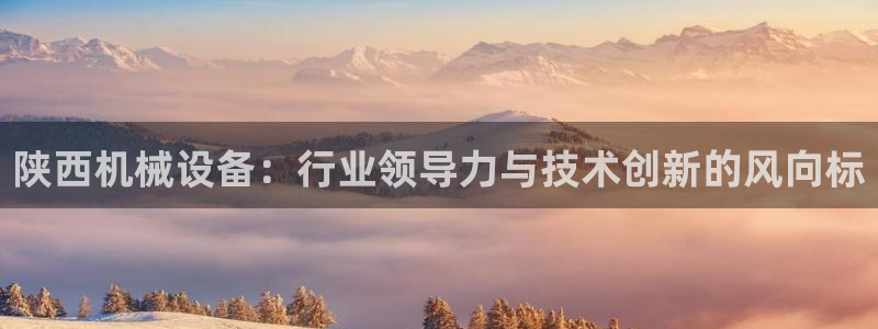 九游会游戏官方登录