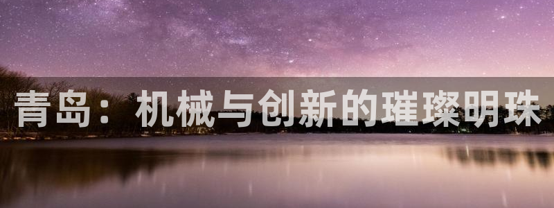 九游游戏登录会自动扣钱吗
