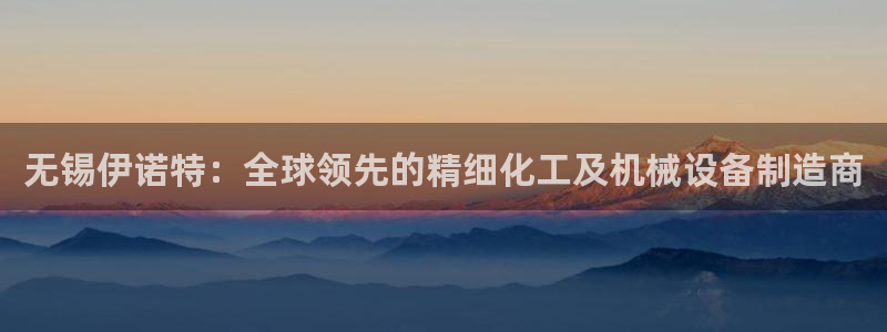 九游会登录网站