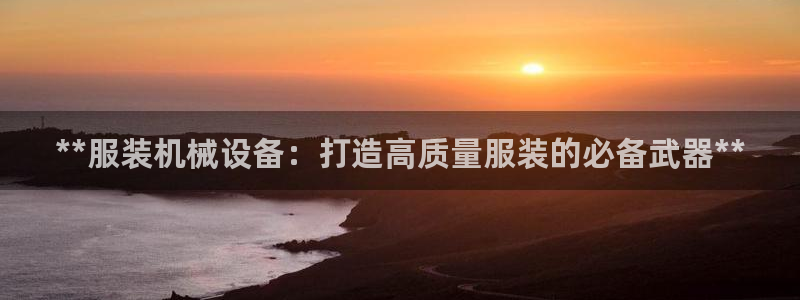 九游会网址多少