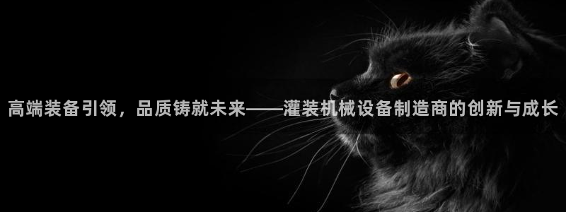 9游会老哥俱乐部