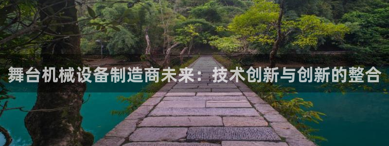 九游会j9官方登录入口