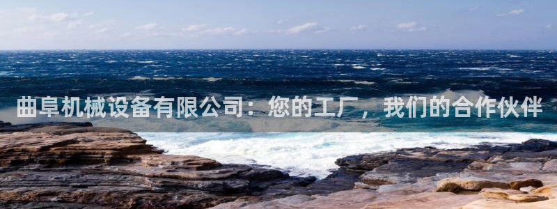 ag九游会登录中心