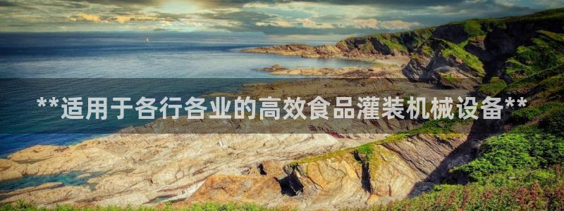 j9九游会老哥俱乐部客服