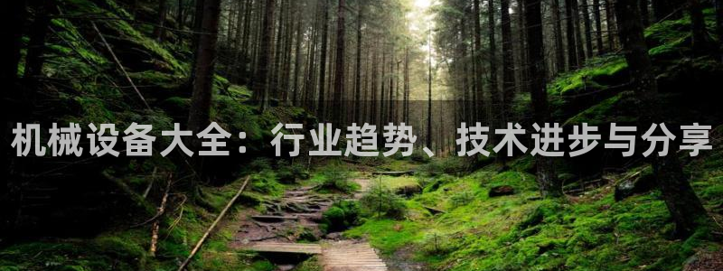 九游会第一真人视频游戏